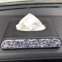 创意青花瓷拼色车载纸巾盒 汽车用品皮革抽纸盒 热销款车用纸抽盒