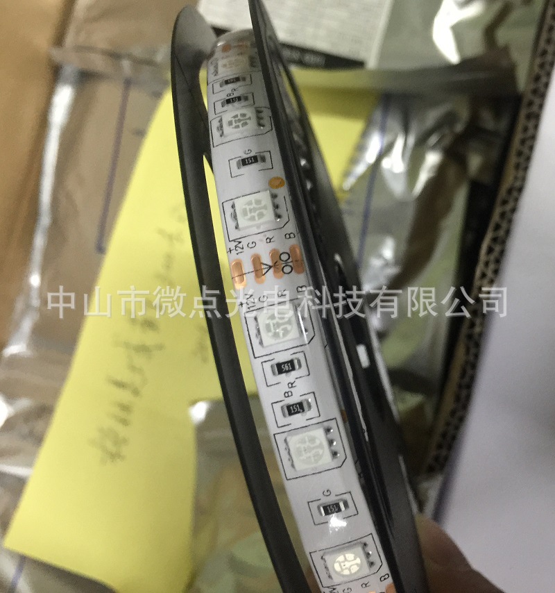 12V 24V 5050 LED灯带