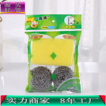 �N���坍���d䓽z�����b3��һ 13��䓽z��2Ԫ��؛Դ��؛��Ʒ���l