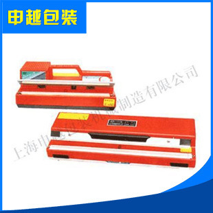 SF-270塑料袋封口机  手动封口机