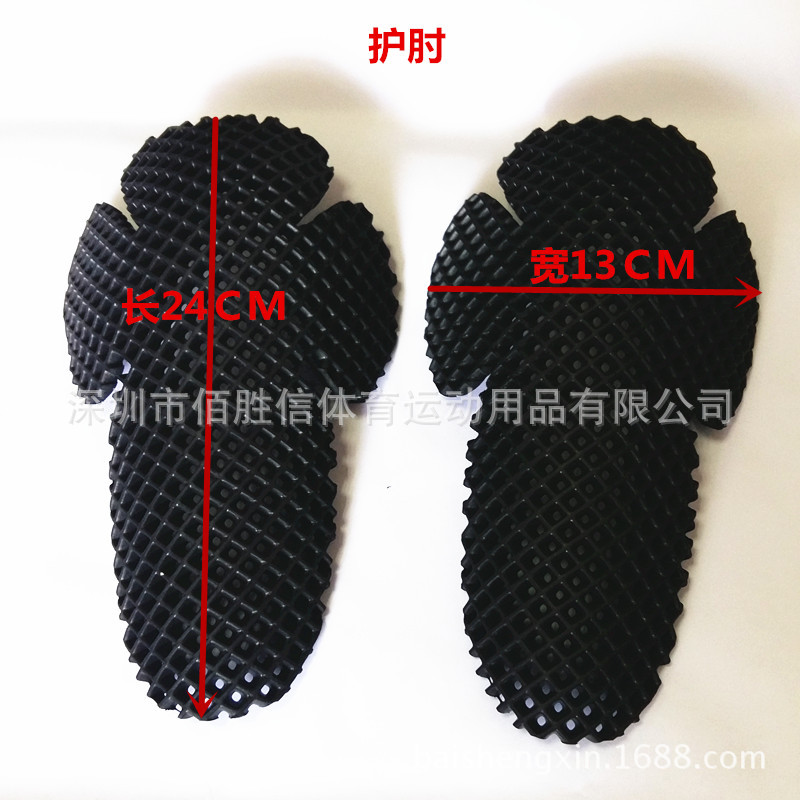 网孔成型内置护具