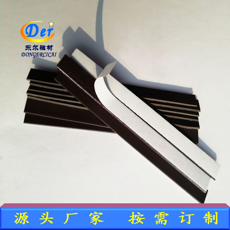 Professional rubber powerful adhesive fridge magnet