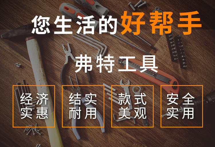 04万能套筒_02