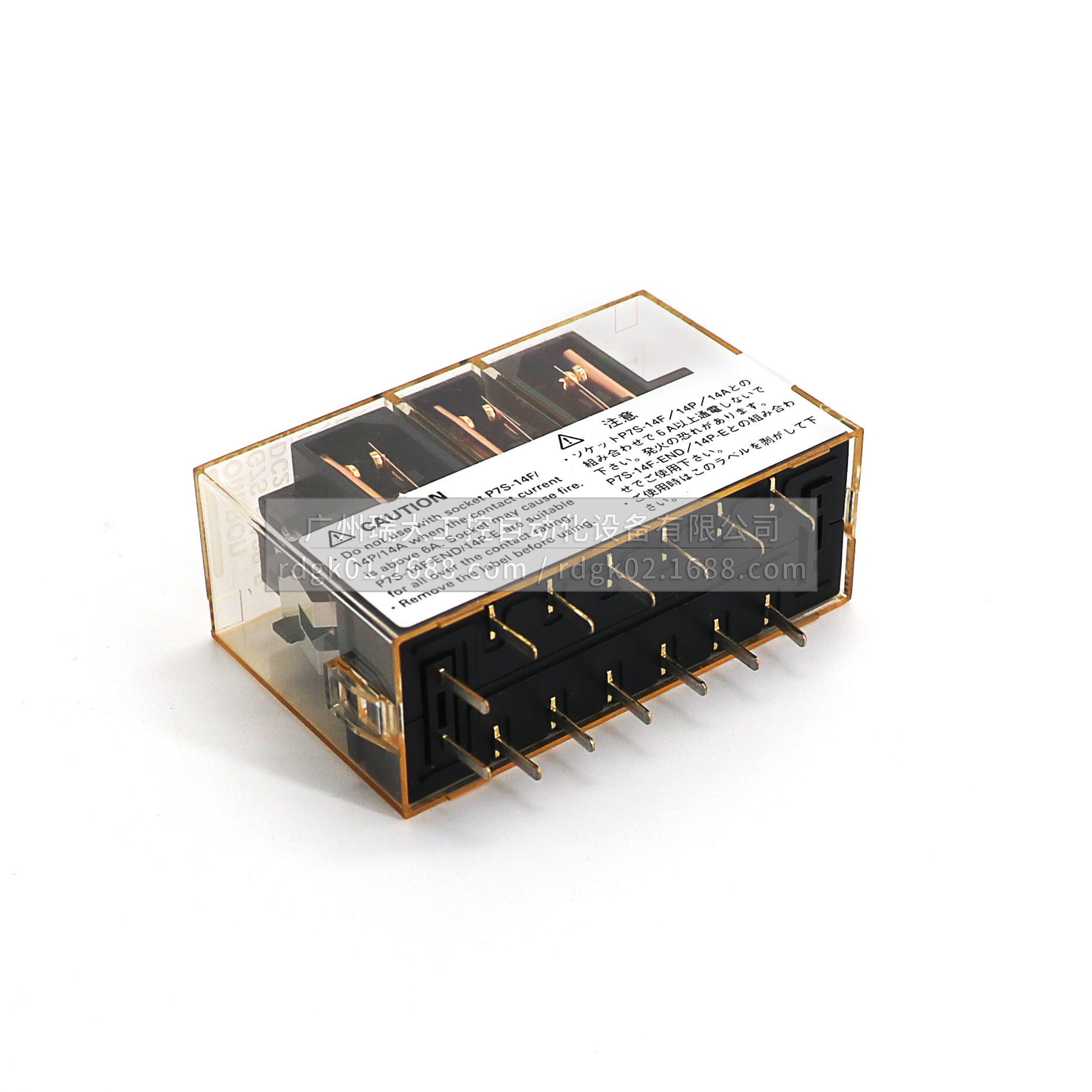 Omron, DC, genuine relay, 24v