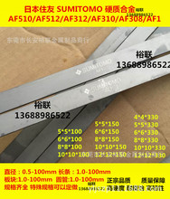 �S��ֱ�N�ʯ�Ͻ𵶗l ����ĥ�������u䓗l ��ӲӲ�|�Ͻ��L�l��ĥ