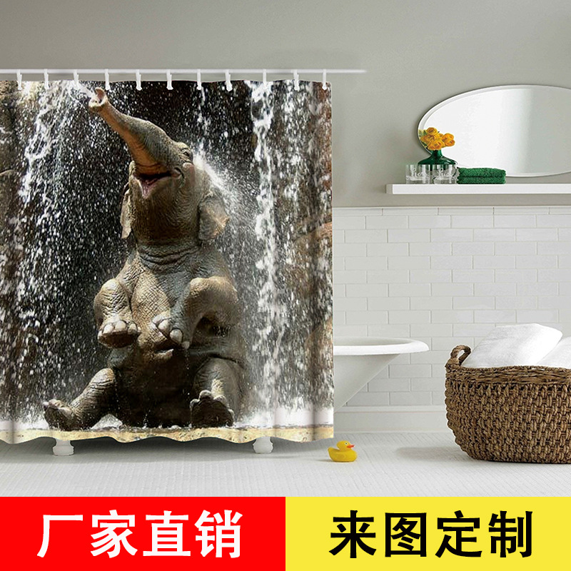 数码印花浴帘 喷水大象防水防霉浴帘 浴室帘厂家直销 来图定制