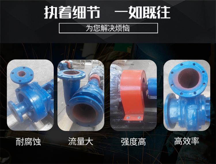 清水泵_03.jpg