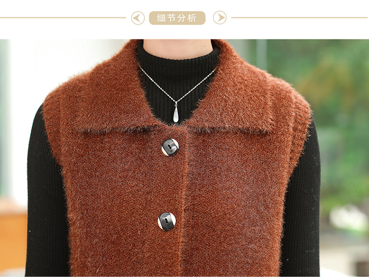 Gilet femme - Ref 3317412 Image 19