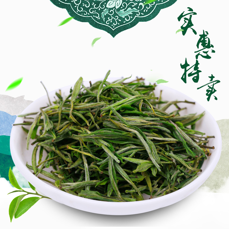 齐顶山2021新茶 一级散装茶叶 黄山毛峰 手工绿茶厂家直销毛峰|ms