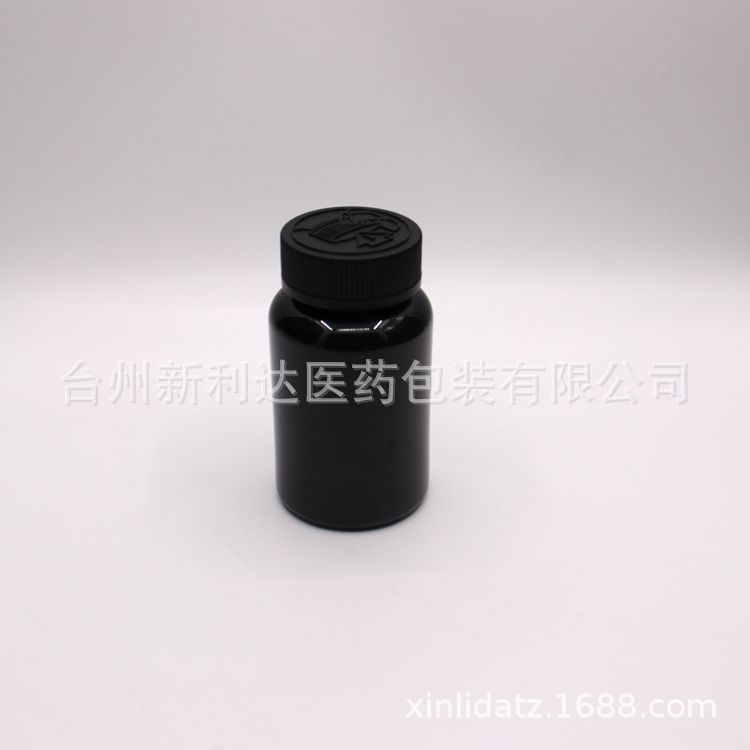 厂家直销 150CC 撕拉盖儿童安全盖保健品药品胶囊黑色塑料瓶