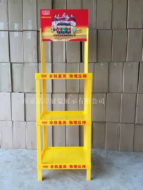 商超货架;展示架;其他塑胶零件