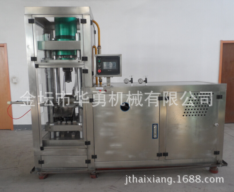 推荐全自动粉末成型机 数显压片机 粉末压制成型机