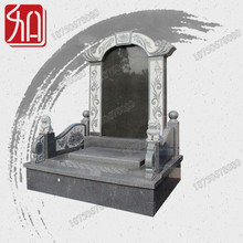 㽭Ĺ ɽښWʽĹ SֱN r񌍻ݹ