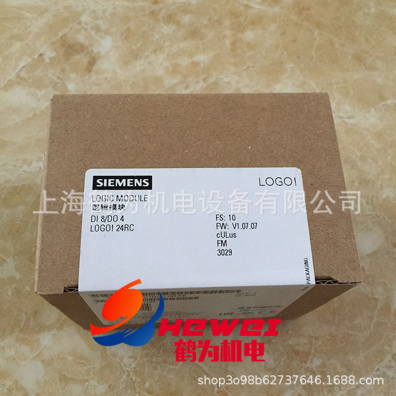 6ED1052-2CC01-0BA8升级6ED1052-2CC08-0BA8LOGO！