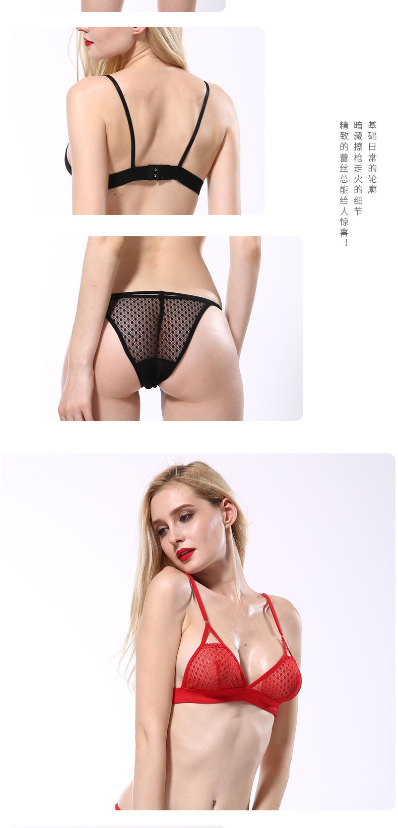 Soutiens-gorge VAQUA en Nylon nylon - Ref 3369688 Image 12