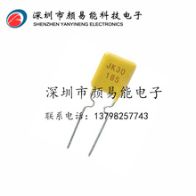 ֱ���Իָ�����˿PPTC 30V 1850MA RUEF185 JK30-185 ��������Ƭ