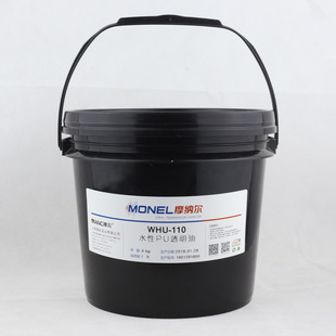 WHU�؏�ˮϴţ�в���ī