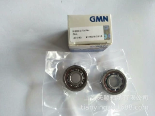 德国GMN轴承 GMN高速轴承 S6000C TA P4 DUL GMN机床主轴轴承