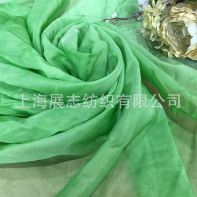 上海展志真丝锦纶纺染色面料2019女装连衣裙时装布料无现货需定制|ru