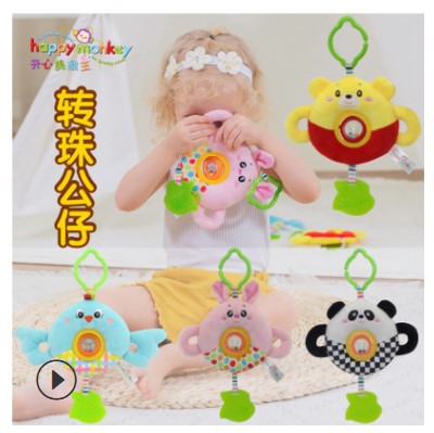 嬰兒玩具0-1歲床挂轉珠公仔圓形寶寶床鈴毛絨手搖鈴