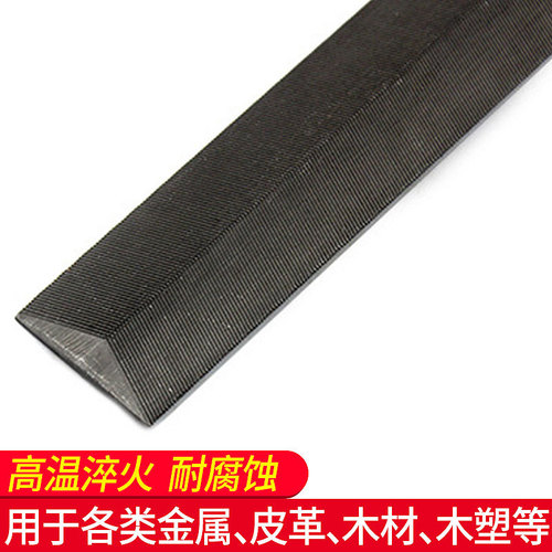 Fitting woodworking medium tooth steel file, flat semi-circle file, full diamond saw file, triangular diamond file wholesale