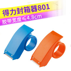 Powerful Sealing Machine 801 Manual Sealing Tape Cutter 48mm Warehouse Packing Machine Express Packing Machine