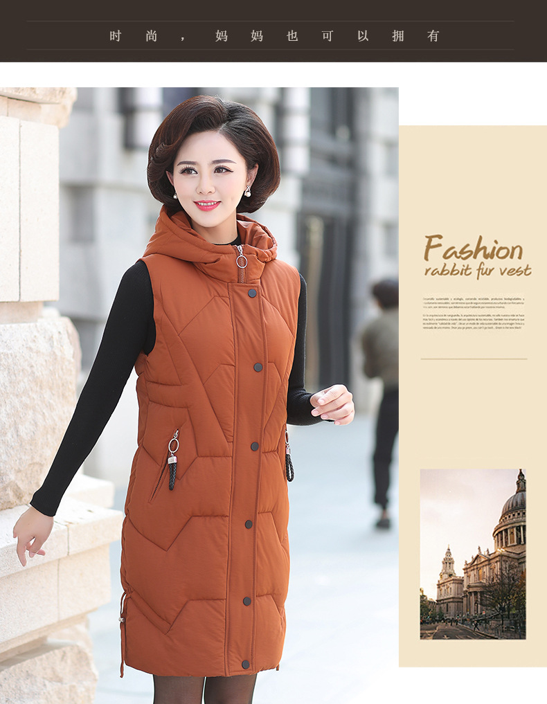 Gilet femme en Fibre de polyester - Ref 3317005 Image 12