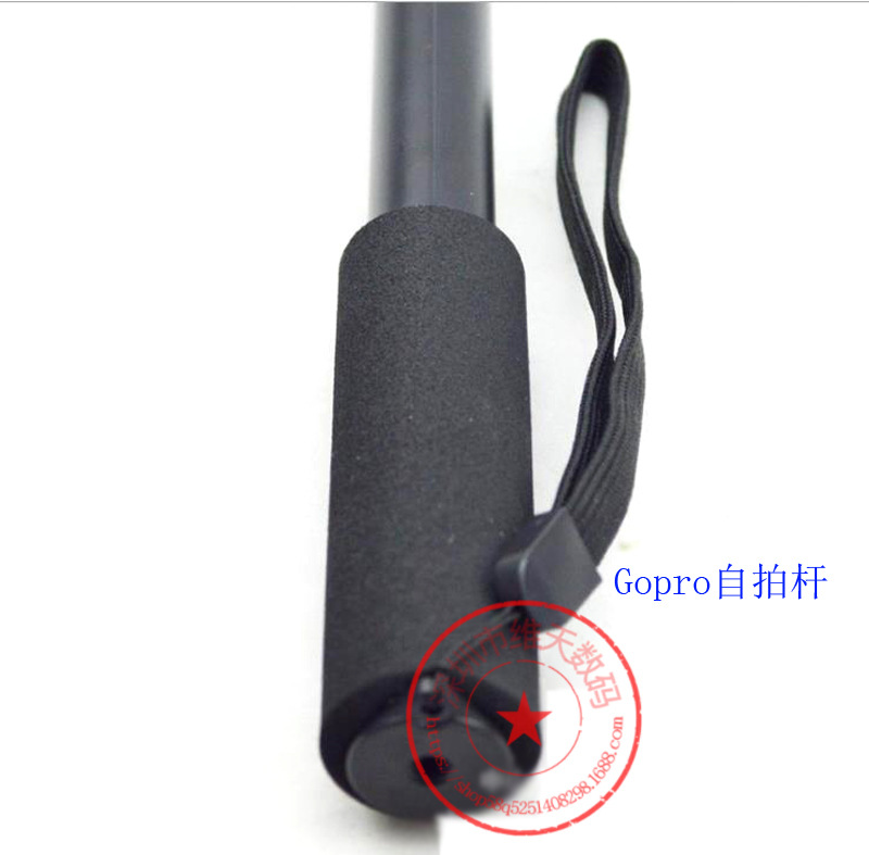 Stick selfie en Alliage d aluminium - Ref 3385880 Image 9