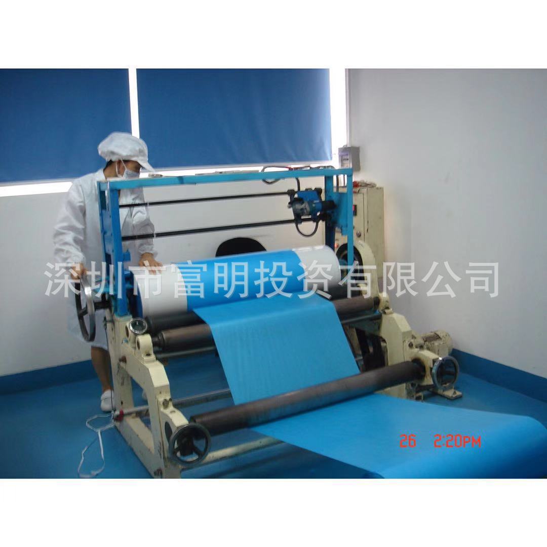 微信图片_20181024153852