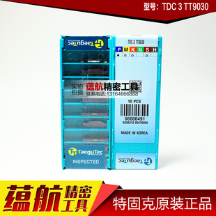 �ع̿˲۵�Ƭ TDC 3-6L TT8020���rԃ�r��ǰԃ�r���˃r�oЧ��