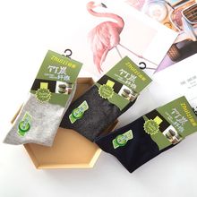 �¿�Ī������b��ʿ�����޼�ɫ��Ͳ�����m�ֹ��p�^200������m