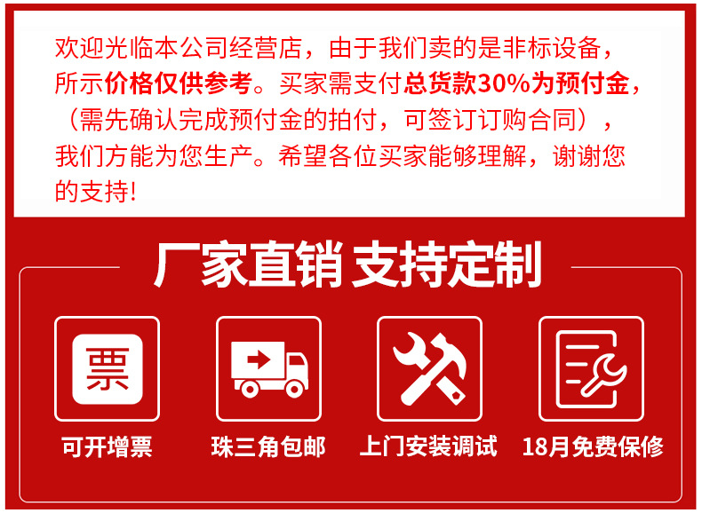 电热鼓风干燥箱_高温恒温干燥箱高温箱工业烤箱恒温鼓风