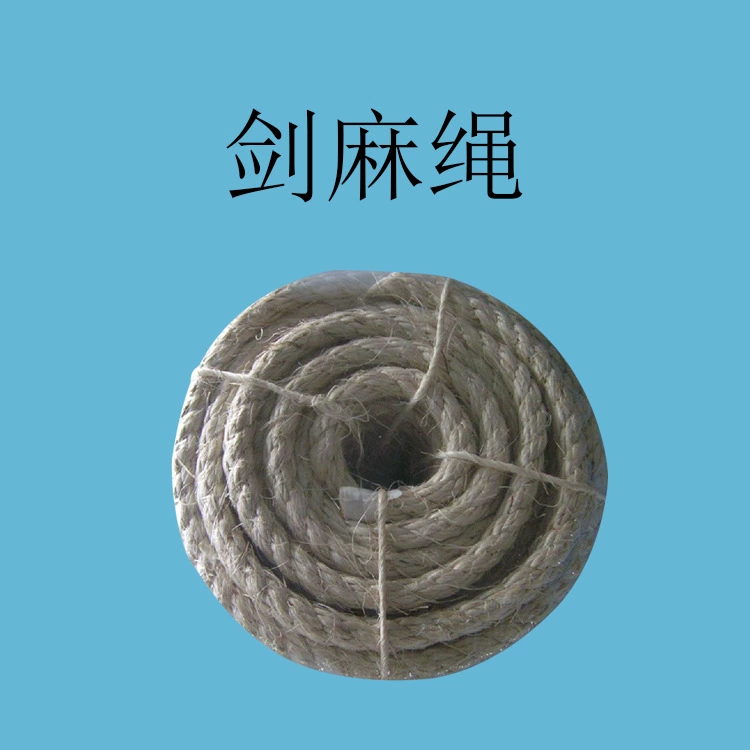 Большой запас корабельного кабеля, веревки из сизаля, белого основного цвета, биоразлагаемые.