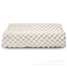 厂家直销乳胶枕成人枕芯学生乳胶枕记忆枕家用单人护颈椎枕头单人
