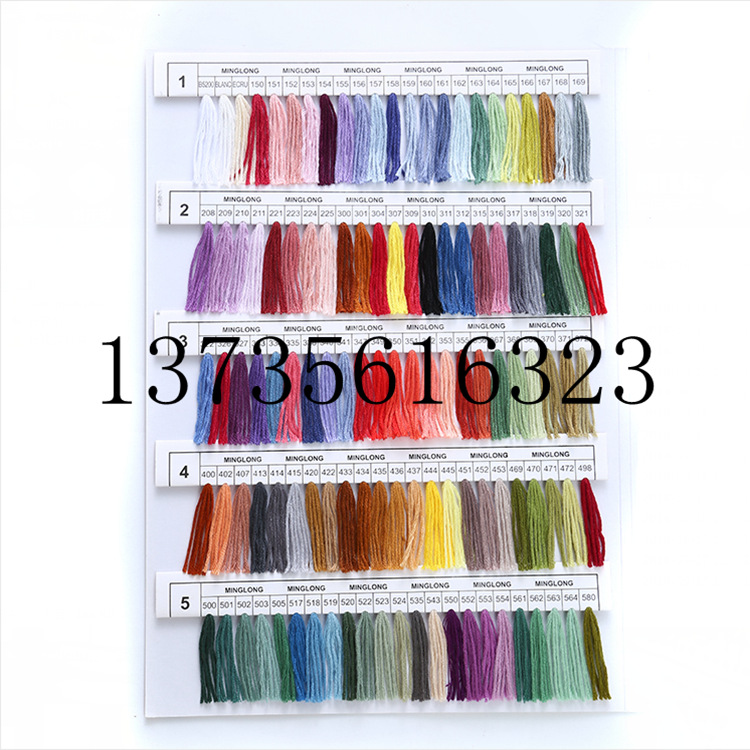 09UJDAWL9~WNOQ${6@@WZ)5