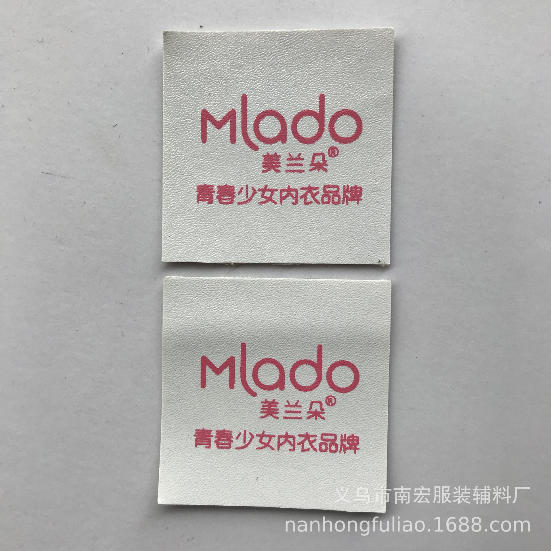 厂家直销皮革标牌PVC皮标PU皮标牌服装箱包标贴饰品挂件印刷标牌