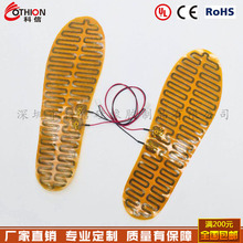 �l��Ь�|12V����USB늟�ĤPI늟�������l�����70��12V�ӟᱣ��