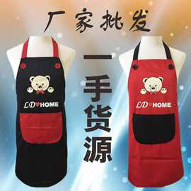 厂家定制卡通小熊围裙围兜印logo印字工装呢精工呢厨房防污防油