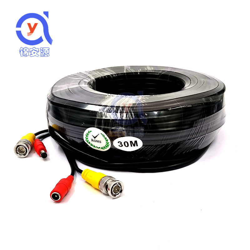 阵列摄像机BNC+DC监控线 视频电源二合一延长线 OD5.0监控套装线