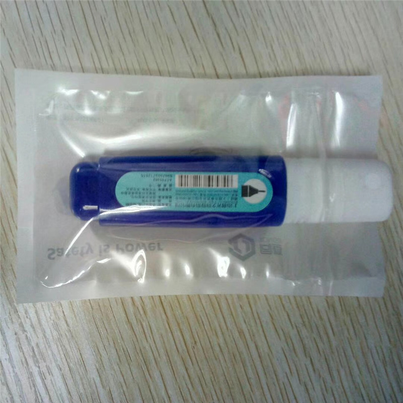 定制pet/pe防潮食品拉链袋彩色印刷哑光膜OPP复cpp磨砂塑料自封袋