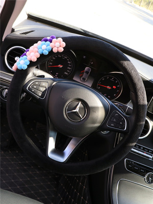 Car jewelry cute flower creative steering wheel sheath winter Plush warm glove general decorative woman