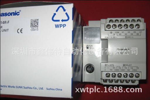 AFPX0L14R-F/FPX0-L14R/AFPX0L14R 松下PLC主机全新原装现货
