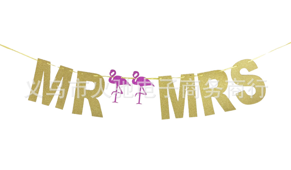 MR MRS+火烈鸟.png