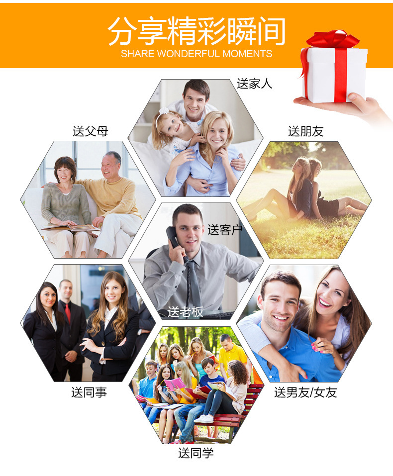 9079384820_2031373217