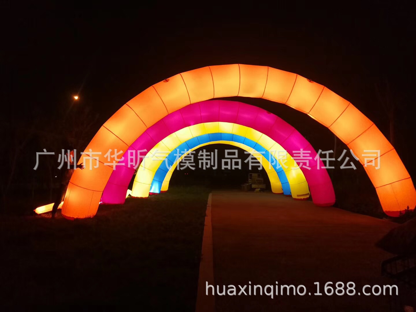 厂家直销 高端灯光充气拱门 变色彩虹拱门 开业气模拱门批发