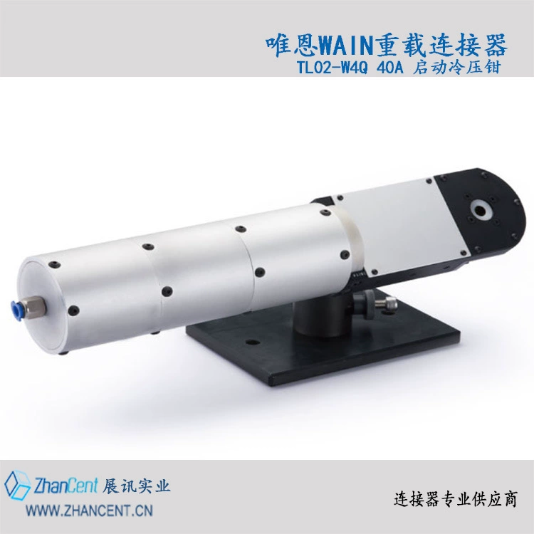Соединитель Wein TL02-W4Q TL02-WA27F TL03-W7Q Большой ток Руководство Руководство Холостой Плоты
