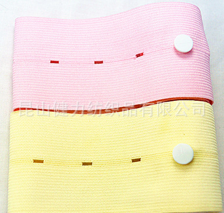 胎监带器绑带 孕妇专用胎监带测听带胎监带