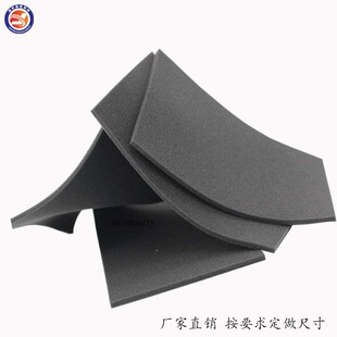 �S�Ҷ��� 10mm��ˮ���d�| �ϲ���ˮ��ɺ��dȦ�| �Bֳ�|