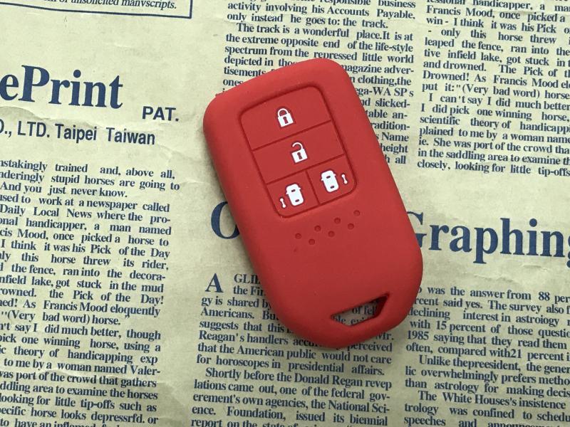 Suitable for the New Odyssey Silicone Key Case, Alisens Car Key Cover, Special Remote Control Protective Case Buckle