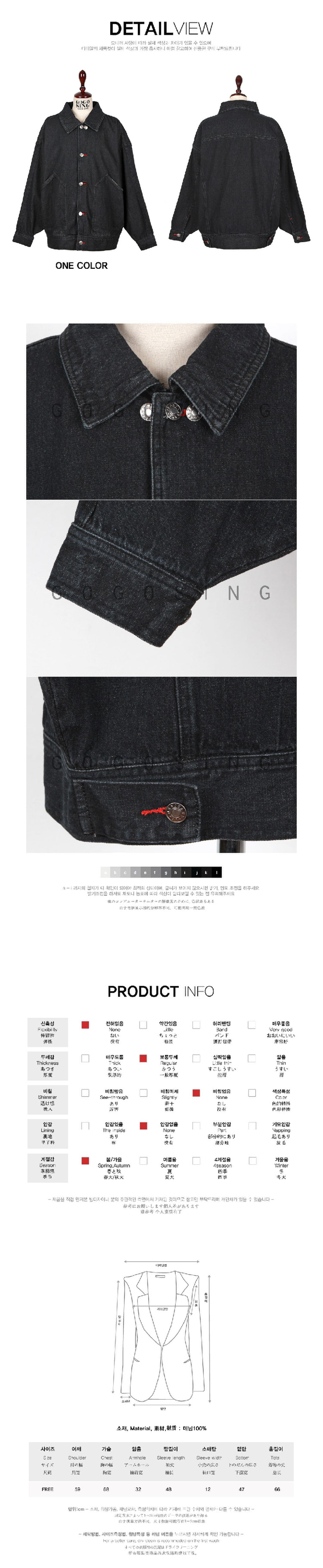 Blouson femme en Cow-boy - Ref 3322365 Image 14